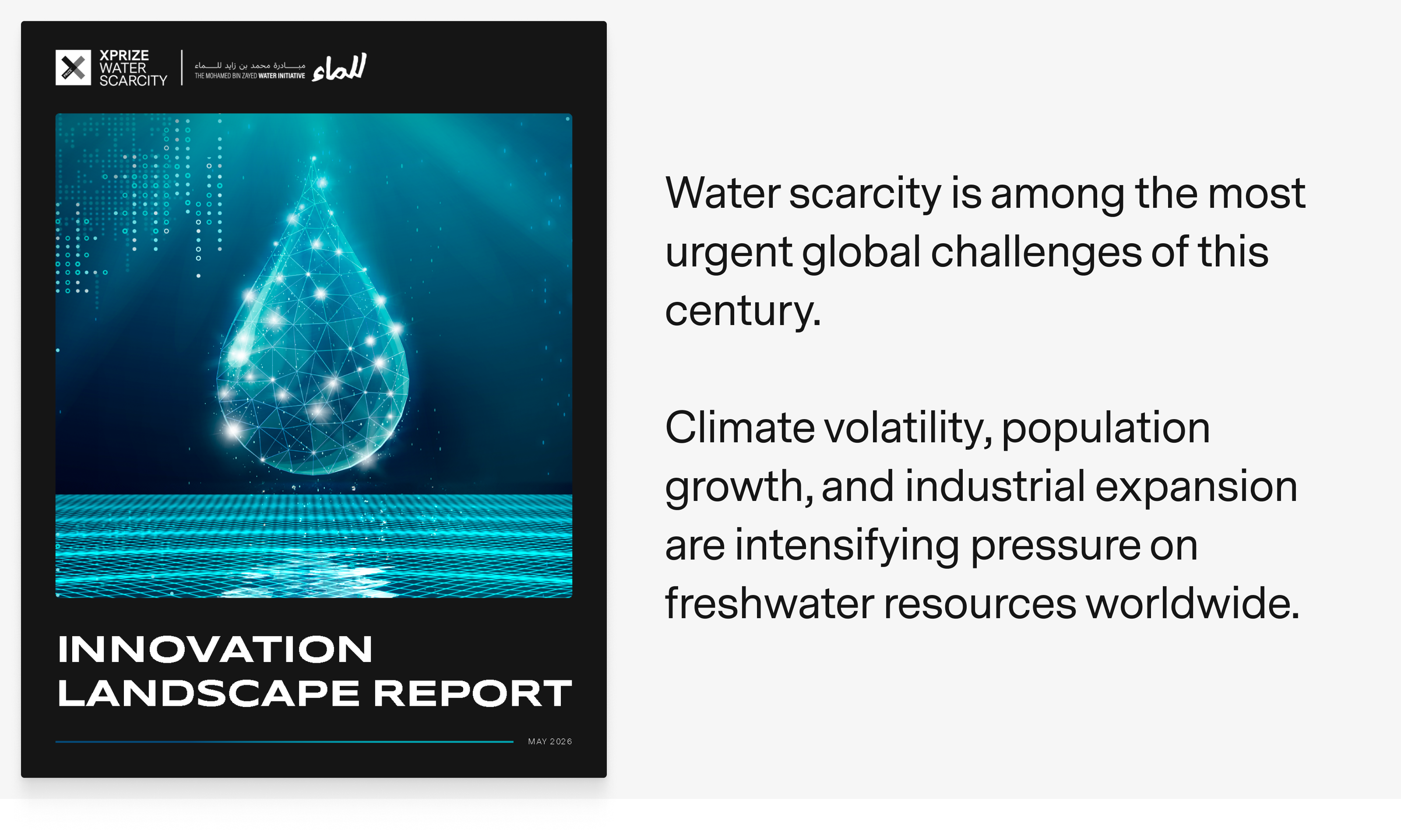 Innovation Landscape Report: XPRIZE Water Scarcity News Page